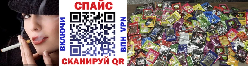 ссылка на мегу зеркало  shop какой сайт  БУТИРАТ бутик  Саянск 