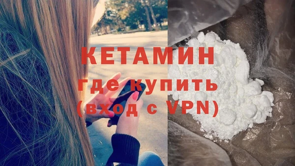 PSILOCYBIN Нефтегорск