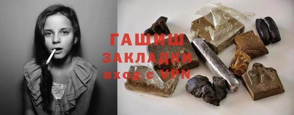 стафф Арсеньев