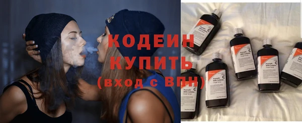 дмт Нефтекумск