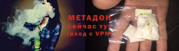дмт Нефтекумск