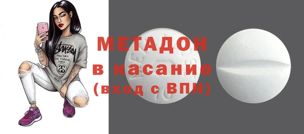 герыч Аркадак
