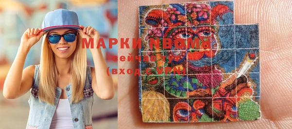 стафф Арсеньев