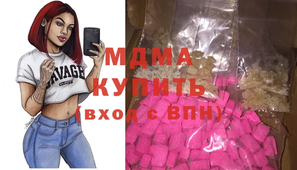 стафф Арсеньев