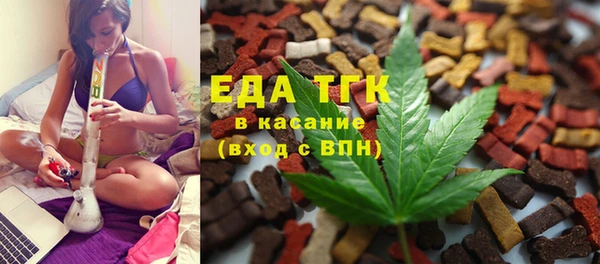 стафф Арсеньев