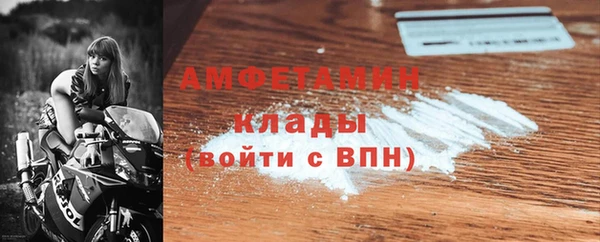 дмт Нефтекумск
