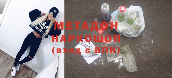 герыч Аркадак