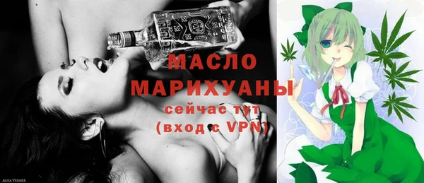 PSILOCYBIN Нефтегорск