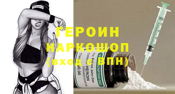 дмт Нефтекумск