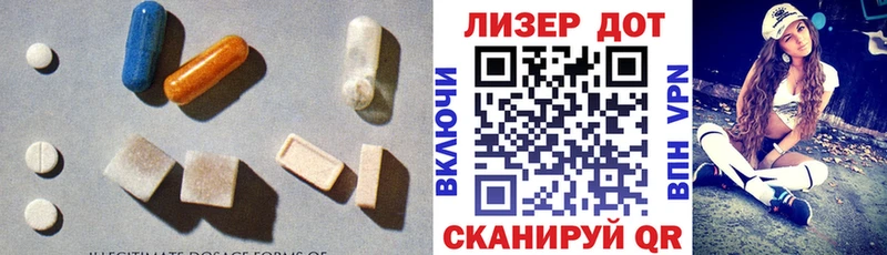 KRAKEN ссылка Саянск Лсд 25 экстази ecstasy